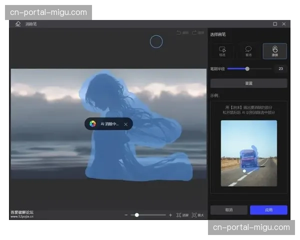 AI实时降噪与光影补给技术在夜间应用 保持全天候制播作业的高水准画质