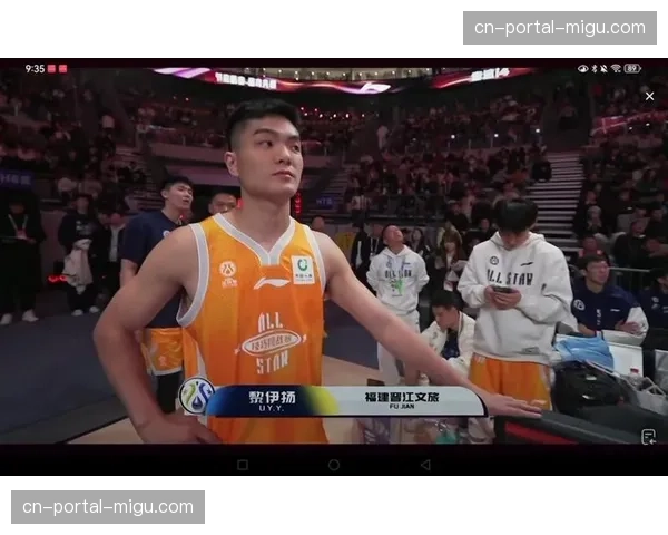 CBA全明星周末筹备工作进入最后阶段，新增“技巧挑战赛”