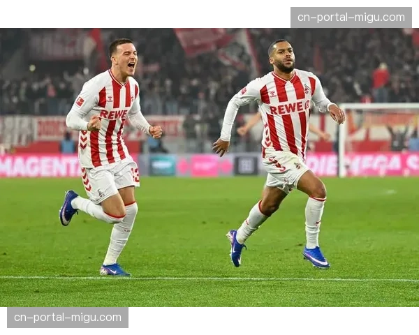 科隆足球俱乐部与当地大学合作,开设体育管理联合课程