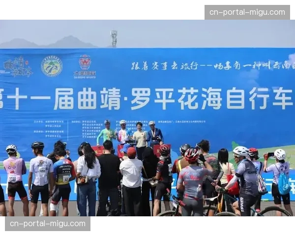56公里花海赛道串联喀斯特地貌与民族村寨，“体育+旅游”融合新篇章