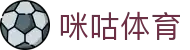 咪咕体育中文门户 - 官方授权入口 - 赛事一键直达